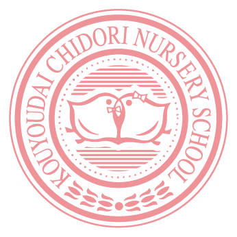 KOUYOUDAI CHIDORI NURSERY SCHOOL