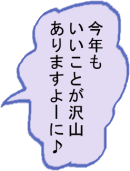 NƂR܂[Ɂ