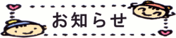 m点