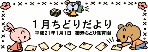 Pǂ肾@QPNPP@z`ǂۈ牀