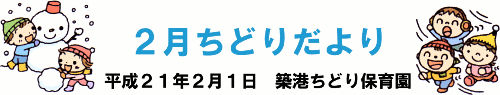 Qǂ肾@QPNQP@z`ǂۈ牀