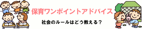 ۈ烏|CgAhoCX@Љ̃[͂ǂH