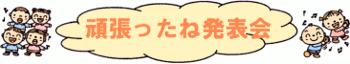 撣˔\