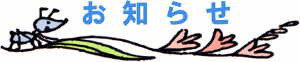 m点