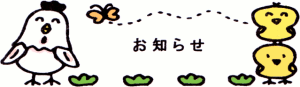 m点