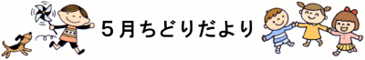 Tǂ肾