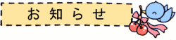 m点