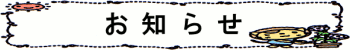 m点