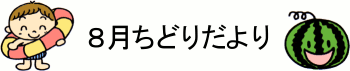 Wǂ肾