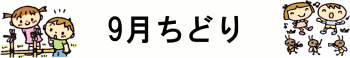 Xǂ