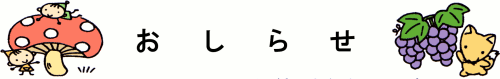 点
