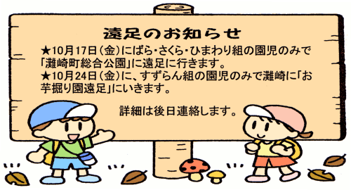 ̂m点