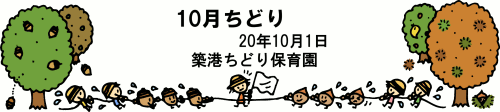 POǂ@QONPOP@z`ǂۈ牀
