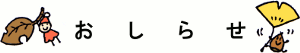 点