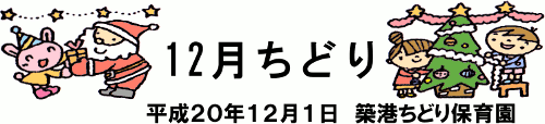 PQǂ@PQP@z`ǂۈ牀
