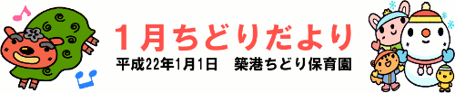 1ǂ肾