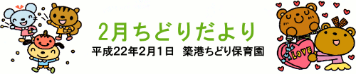 2ǂ肾