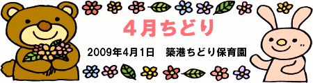 Sǂ