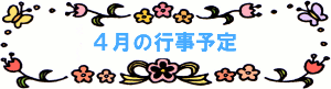 S̍s\