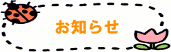 m点