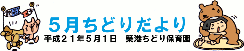 Tǂ肾