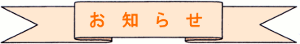 m点