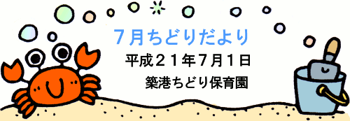 Vǂ肾