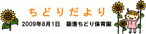 Wǂ肾