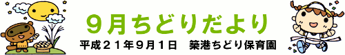 Xǂ肾
