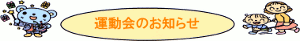 ^̂m点