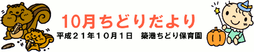 10ǂ肾