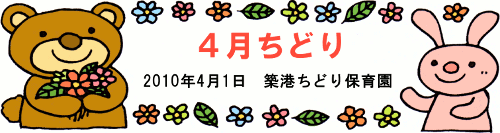 4ǂ肾