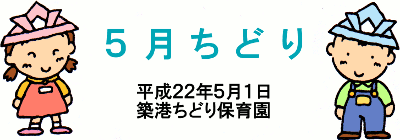 5ǂ肾