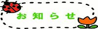 m点