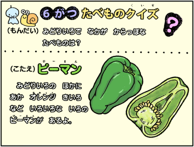 U ׂ̃NCY