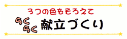 R̐F낦 炭炭Â