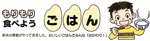 Hׂ悤@͂