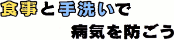 HƎ􂢂ŕaCh