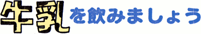 ݂܂傤
