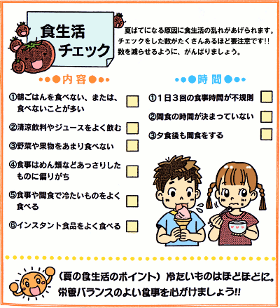 H`FbN