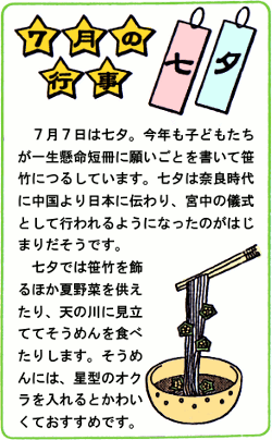 V̍s@[