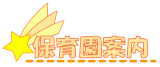 ۈ牀ē